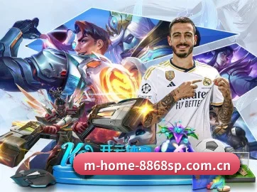 m-home-8868sp.com.cn APP 界面